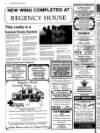 Deal, Walmer & Sandwich Mercury Thursday 12 October 1995 Page 18