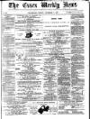 Essex Weekly News Friday 03 December 1869 Page 1