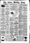 Essex Weekly News Friday 05 July 1872 Page 1