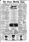 Essex Weekly News Friday 07 March 1873 Page 1