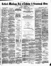 Retford, Worksop, Isle of Axholme and Gainsborough News Saturday 27 January 1877 Page 1