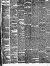 Retford, Worksop, Isle of Axholme and Gainsborough News Saturday 10 February 1877 Page 7