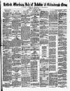 Retford, Worksop, Isle of Axholme and Gainsborough News Saturday 24 March 1877 Page 1