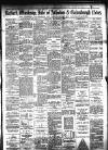 Retford, Worksop, Isle of Axholme and Gainsborough News Saturday 03 November 1888 Page 1