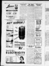 Retford, Worksop, Isle of Axholme and Gainsborough News Friday 12 March 1954 Page 10