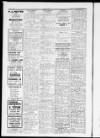 Retford, Worksop, Isle of Axholme and Gainsborough News Friday 28 February 1958 Page 4