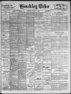 Hinckley Echo Wednesday 22 May 1907 Page 1