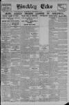Hinckley Echo Wednesday 15 December 1915 Page 1