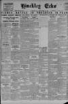 Hinckley Echo Wednesday 22 December 1915 Page 1