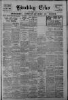 Hinckley Echo Wednesday 01 May 1918 Page 1