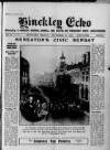 Hinckley Echo