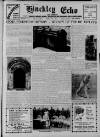 Hinckley Echo Friday 07 July 1933 Page 1
