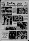 Hinckley Echo Friday 20 September 1935 Page 1