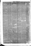 Hinckley News Saturday 16 May 1874 Page 8