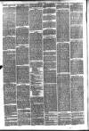 Hinckley News Saturday 02 January 1875 Page 2