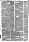 Hinckley News Saturday 06 March 1875 Page 2