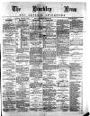 Hinckley News Saturday 07 February 1880 Page 1