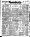 Sports Gazette (Middlesbrough) Saturday 27 June 1931 Page 4