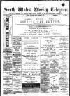 Newport Gazette Friday 12 October 1888 Page 1