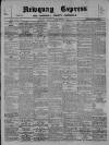 Newquay Express and Cornwall County Chronicle Friday 08 September 1916 Page 1