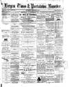 Lurgan Times Saturday 03 January 1880 Page 1