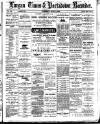 Lurgan Times Saturday 03 April 1880 Page 1