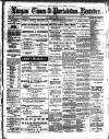 Lurgan Times Saturday 22 May 1880 Page 1