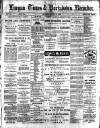 Lurgan Times Saturday 19 June 1880 Page 1