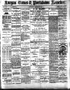 Lurgan Times Saturday 07 August 1880 Page 1