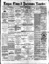 Lurgan Times Saturday 14 August 1880 Page 1