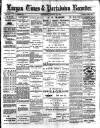 Lurgan Times Saturday 21 August 1880 Page 1