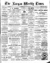 Lurgan Times Saturday 22 January 1881 Page 1
