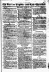 Law Chronicle, Commercial and Bankruptcy Register Thursday 14 April 1814 Page 1