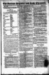 Law Chronicle, Commercial and Bankruptcy Register Thursday 18 August 1814 Page 1