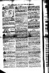 Australian and New Zealand Gazette Saturday 26 July 1851 Page 16