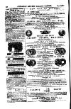 Australian and New Zealand Gazette Saturday 26 June 1869 Page 14