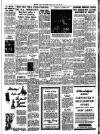 Croydon Times Saturday 22 July 1950 Page 5