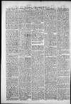 Uttoxeter New Era Wednesday 05 March 1879 Page 2