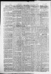 Uttoxeter New Era Wednesday 19 March 1879 Page 2