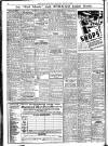 Bromley & West Kent Mercury Friday 06 March 1936 Page 20