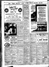 Bromley & West Kent Mercury Friday 20 March 1936 Page 20