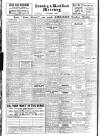 Bromley & West Kent Mercury Friday 03 September 1937 Page 16