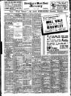 Bromley & West Kent Mercury Friday 01 July 1938 Page 20