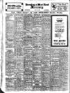 Bromley & West Kent Mercury Friday 16 June 1939 Page 18