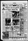 Chester Chronicle (Frodsham & Helsby edition) Friday 25 August 1995 Page 32