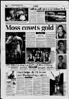 Chester Chronicle (Frodsham & Helsby edition) Friday 11 July 1997 Page 26