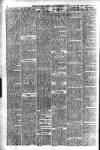 Witness (Belfast) Friday 27 November 1885 Page 2