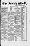 Jewish World Friday 08 June 1877 Page 1