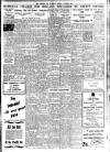 Spalding Guardian Friday 01 August 1947 Page 5