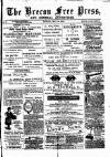 Brecknock Beacon Friday 16 May 1884 Page 1